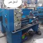إعلان مخرطة CQ6230A - صينية الصنع