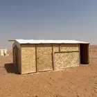 تجهيز مخيمات غرف خشب دوره مياه فايبر