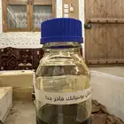 دهن عود كلمنتان بونتيانك فاخر جدا