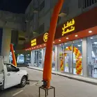 افتتح محلات تجارية بوابات تراس شخصيات عملاقة أقواس بلونات