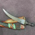 جنبية شهرية طويلة