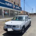 ددسن 2015