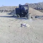 خلاطه صبة يدوي الحمدانية   جده
