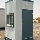 محسر مقاس 1 5 في 1 5 جديد معزول