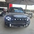 للبيع جيتور 2025