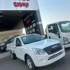 ايسوزو غمارة جوانب 25