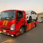 سطحه ابها خميس مشيط