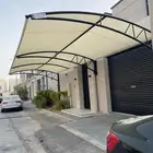 حداد مظلات القطيف