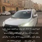 تويوتا فيلوز 2024