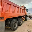 استريز