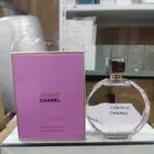 عطور ماستر
