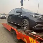 شيري البيع تشليح 2023