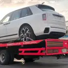 سطح  ھيدرول  موجود دمام