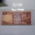 يوجد لدينا متحف لبيع الآثار
