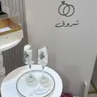 تجهيزات الخطوبة تصميم حسب الطلب