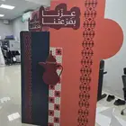مطابع طباعة وتصنيع