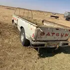 قلص نضيف جدا و يصلح لل العلاف و التحميل