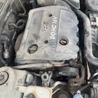 مكائن النترا