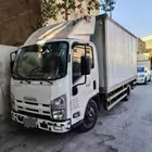 دينة للبيع 2014