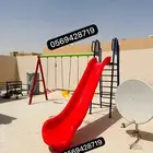 العاب ترفيه زحليقه 3مراجيح كرت سله 5في1تناسب داخلي خارجي
