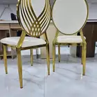 كراسي افرح استيل