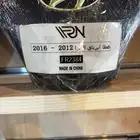 غطا ارباك النترا 2012_2016