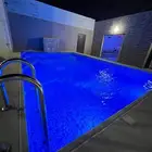 ترفيه A