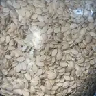 لب سوبر مصري درجة أولى
