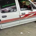 سياره هايلكس غمارتين توصيل مشاوير بمحافظه نجران وضواحيها