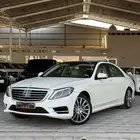 مرسيدس S400 2015 ب83ألف