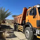 قلاب البي مدي 92 شد بلد مجموعه كبير غماره وربع