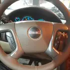 خياط دركسون وكاله