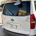 نيكل كوري اصلي اتش وان
