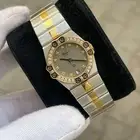 ساعات نسائي شوبارد طبق الاصل