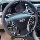 خياطة دؤكسون النتراء