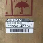 اسطب خلفي ركن يمين اكستريل 2013 __2017اصلي وكاله جديد