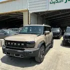 جيتور تي تو لكجري موديل 2026