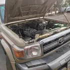 مكينه شناص إف جي
