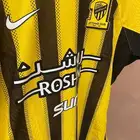 درجه اولا مركز الأول صداره بس