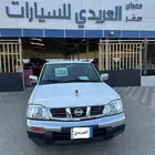 نيسان ددسن غمارتين فل كامل 2016
