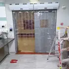 ستائر ثلاجة ومستودعات