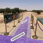 تأجير ممر خزامى تأجير سماعات صبابين وقهوجين مكيفات للإيجار