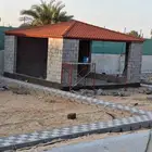 مقاولات