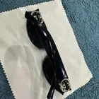 نظاراه قوتشي