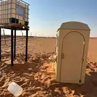 تجهيز مخيمات