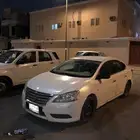 نسيان سنترا 2014