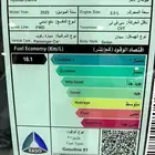 هونداي سمارت بلس موديل 2025