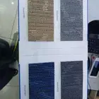فرش موكيت بلاط للمكاتب