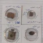 نوادر مشغولات اسلامية قديمة