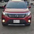 GAC 2021